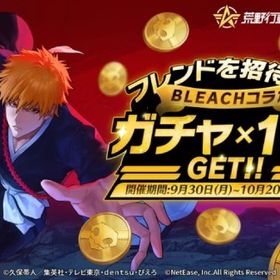 ♣️即対応‼️BLEACHコラボガチャコイン10連分集結代行♣️やらない為、お金ほちい為荒野行動引退アカウント560万廃課金(引退)垢仮面ライダー ビルド EVセダン 仮面ライダー電王 ペルソナ 明智吾... はじめてでも安心 90日補償つきアカウントlock_outline 殿堂M4所持！<値段交渉可>アカウント販売アカウント販売荒野行動データ佐々木の服や、殿堂95、スキン豊富垢‼️アカウントデータアカウント販売！精鋭13！引退！課金額50万↑！旧殿堂車！セーフティー解除済み！...バインド金券3332、殿堂水晶1、殿堂ポイント88、殿堂ガチャチケッ...アカウント販売葛葉 電王EVセダンナーベラル・ガンマ ミニスカメイド姿 EVセダン 仮面ライダー電王...荒野行動 アカウント荒野行動殿堂引退垢荒野行動引退垢海殿堂垢売ります。旧殿堂 旧殿堂m4 kof95 など【値下げ！】評価額32,000円 水殿堂、緑AK、、仏ボイス、まひとボ...武器強 五条M4 エヴァ27 殿堂Dual 緑AK共存垢怪獣8号金銃5種荒野行動 笹木キルボ 殿堂M4【乃木坂好き必見】乃木坂100人限定パラシュート、レイ学、神楽な...アカウント販売引退アカウント即購入不可 精鋭15 300万課金 殿堂多数垢即購入不可 JP 精鋭15 殿堂多数 待機場で巨大化&amp;空飛べ...旧殿堂 殿堂デュアル 殿堂81 ニシキアM4 KOF95 マキマキルボ パ...引退するため売ります。即〇返信早めに返してます確認用 300万課金垢荒野引退アカウント垢アイホンに移行出来ないと運営に言われたので仕方なく売ることに...荒野行動垢アカウント販売