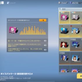 【おすすめ】旗艦lv2/枕あり ボイス付き衣装/レベルMAX銃器あり ...ガチで買ってくださいm(*_ _)mアカウント販売引退アカウント引退垢‼️ 値下げ可能⁉️ 早い者勝ち勝ち❤️ はじめてでも安心 90日補償つきアカウントlock_outline アカウント販売引退垢やらなくなったので出品いたします。初めての出品の為、至らな...初心者始めたてにおすすめ！交渉⭕️荒野行動荒野行動薫香 金車5台 金銃20 アカウント セーフティ解除〇殿堂車 殿堂AK垢 値下げ交渉可殿堂4種、キルアLv5、マキリの杯等セーフティ解除可能荒野行動ワンオーナー引退垢荒野行動 黒マクラーレン垢エヴァンゲリオン！その他武器豊富！殿堂M4と殿堂AKあり！殿堂95 課金額約25万 引退 神垢飽きたので引退アカウントアカウント販売大幅値下げ‼️ 引退垢ドラフォ多数垢‼️めちゃレアです！！荒野金車垢引退垢荒野行動 新殿堂車（炎華）、オレマク 破格荒野アカ一周年初心oneデータs1〜のアカウント荒野引退垢殿堂95ありますお金に困ってるので売ります値段にしてはかなり良い垢ですiPhone．引退アカウント1から頑張ってきた物です引退垢旧殿堂