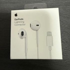 Apple EarPods Lightning