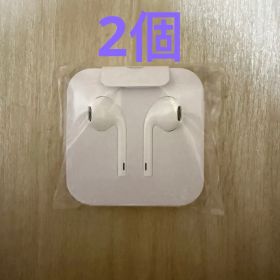 アップルEarPods with Lightning Connector有線2個