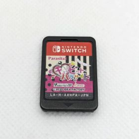 【Switch】キューピットパラサイト 通常版 ゲームカードのみ 動作確認済み