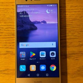 最安値 SIMフリー HUAWEI P9 lite VNS-L22