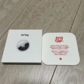 Apple AirTag 辰年限定デザイン