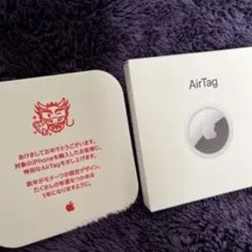 AirTag ドラゴン 辰年柄