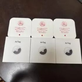 Apple AirTag 特別デザイン 3個セット