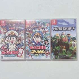 桃太郎電鉄 令和版・ワールド・Minecraft セット バラ売り可