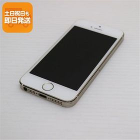 美品 DoCoMo iPhone5s 32GB ゴールド 即日発送 スマホ Apple DoCoMo 本体 白ロム あすつく 土日祝発送OK