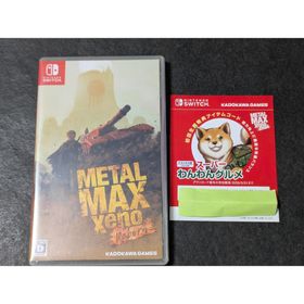 METAL MAX Xeno Reborn メタルマックスゼノリボーン コード付(家庭用ゲームソフト)