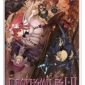 【中古】ニンテンドースイッチソフト デススマイルズ I・II [通常版]