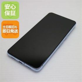 安心保証 超美品 SIMフリー Google Pixel 8 Pro 128GB ベイ