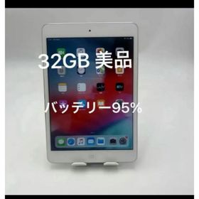 アイパッド(iPad)のiPad mini 2 32GB 美品(タブレット)