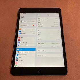 アイパッド(iPad)の234【早い者勝ち】iPad mini2 第2世代 16GB WIFIモデル☆(タブレット)