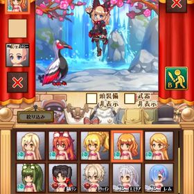 【早い者勝ち】 引退垢！ 迷宮髪型垢💥💥 | 剣と魔法のログレスのアカウントデータ、RMTの販売・買取一覧