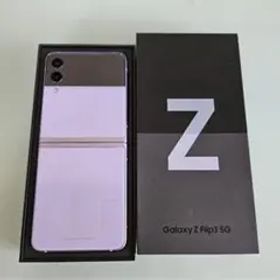 Galaxy Z Flip 3 ラベンダー 256GB 韓国購入