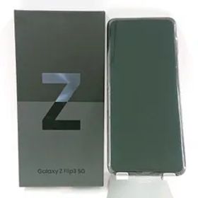 【ジャンク品】Galaxy Z Flip3 5G SCG12 au ファントムブラック 送料無料 本体 c15134 ※ジャンク