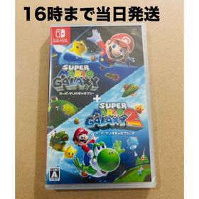 ニンテンドースイッチ(Nintendo Switch)の◾️新品未開封 スーパーマリオギャラクシー+スーパーマリオギャラクシー 2(家庭用ゲームソフト)