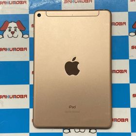 iPad mini 第5世代 Wi-Fi+Cellular モデル 64GB ゴールド MUX72J