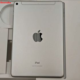 iPad mini 第5世代 256GB シルバー MUXD2J/A Apple版SIMフリー