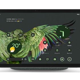 Google Pixel Tablet Wi-Fiモデル 128GB [Hazel]