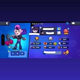 古参スキン垢 | ブロスタ(ブロウルスターズ)のアカウントデータ、RMTの販売・買取一覧