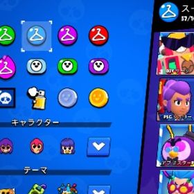 ブロスタ アカウント 5万円以上課金データ | ブロスタ(ブロウルスターズ)のアカウントデータ、RMTの販売・買取一覧