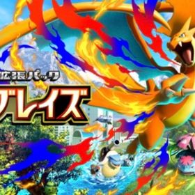 実績最多‼️パック砂時計5200個⏫⌛️ポケゴールド53個✨所持カード枚数2700枚⏫！ | ポケポケ(ポケモンTCGポケット)のアカウントデータ、RMTの販売・買取一覧