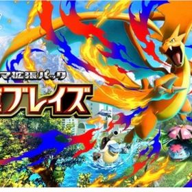 ㊗️新パック何でも1枚400円‼️紅蓮ブレイズ‼️ | ポケポケ(ポケモンTCGポケット)のアカウントデータ、RMTの販売・買取一覧