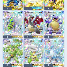 引退 | ポケポケ(ポケモンTCGポケット)のアカウントデータ、RMTの販売・買取一覧