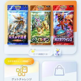 引退アカウント | ポケポケ(ポケモンTCGポケット)のアカウントデータ、RMTの販売・買取一覧
