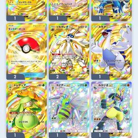 ポケポケ 引退垢 | ポケポケ(ポケモンTCGポケット)のアカウントデータ、RMTの販売・買取一覧