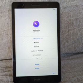 HUAWEI MediaPad T3 LTEモデル KOB-L09 SIMフリー