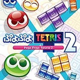 【中古】ぷよぷよテトリス2 - Switch