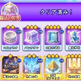 カード1枚500円 | ゴールデンホイヤーのアカウントデータ、RMTの販売・買取一覧