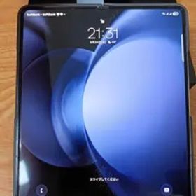 【美品】Galaxy Z Fold5【256GBSIMフリー】