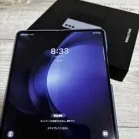 Galaxy Z Fold 5 256GB SIMフリー