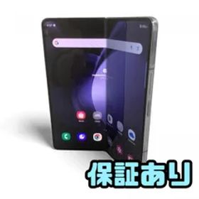 スマートフォン Samsung サムスン Galaxy Z Fold5 SCG22 256GB ファントムブルー au AAK823246新
