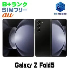 【中古】SCG22 1TB Galaxy Z Fold5【美品 利用制限○】 SIMフリー ファントムブラック au エーユー ギャラクシー サムスン D004257-スマートホン スマートフォン スマホ 携帯電話 白ロム 本体 格安
