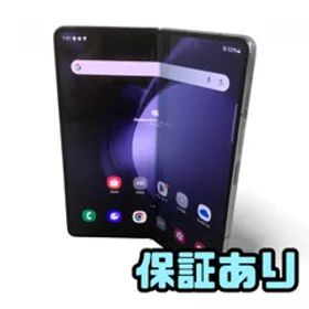 スマートフォン Samsung サムスン Galaxy Z Fold5 SCG22 256GB ファントムブルー au AAK822031新