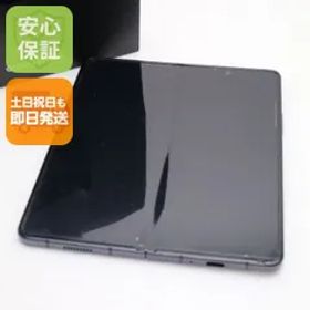 美品 SCG22 Galaxy Z Fold5 256GB ファントム ブラック AU スマホ SAMSUNG 即日発送 土日祝発送OK 02000