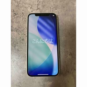 iPhone12 white 128GB(スマートフォン本体)