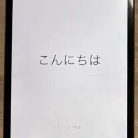 iPad mini MD541J/A 32GB タブレット
