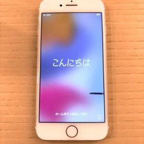 iPhone 7 32GB ゴールド 本体