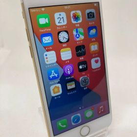 ★iPhone7 (中古品) ★ ジャンク SIMロック解除済み 32GB 1261