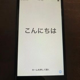 Apple iPhone7 128GB ジェットブラック