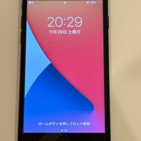 Apple iPhone 7 ジェットブラック 本体 128GB