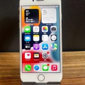 Apple iPhone7/32GB/HW170