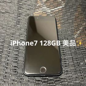 Apple iPhone 7 ブラック 128G 美品 SiMフリー カメラ
