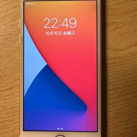 Apple iPhone 7 ゴールド 4.7インチ 32ギガ