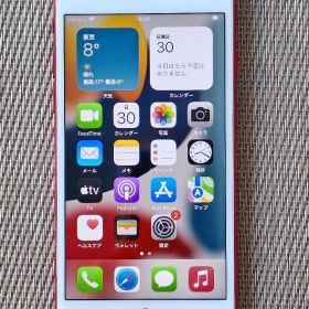 iPhone7 128 AU （バッテリー １００％