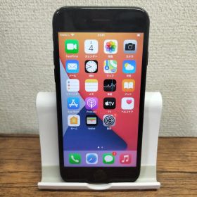 2.60【特売】iPhone 7 128Gb SIMフリー 80%